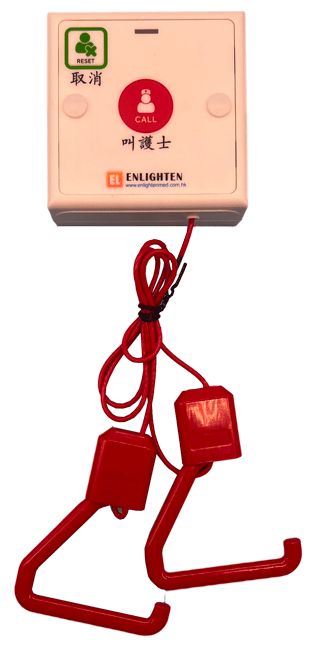 Wireless Toilet Emergency Pull Cord Alarm for Disabled Washrooms and Care Homes